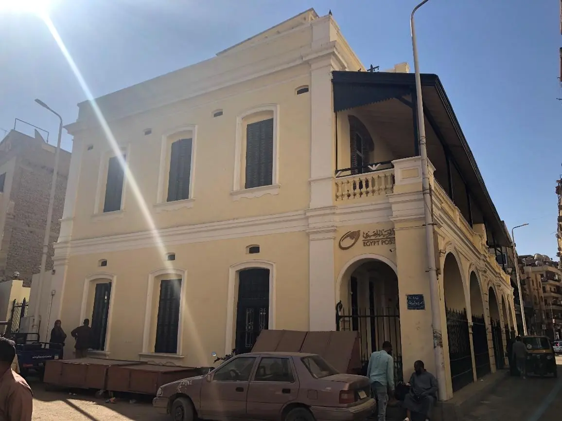 Aswan Historical Post Office -  Aswan - EGYPT