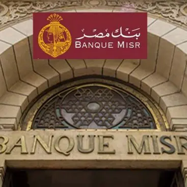 BANK MASR