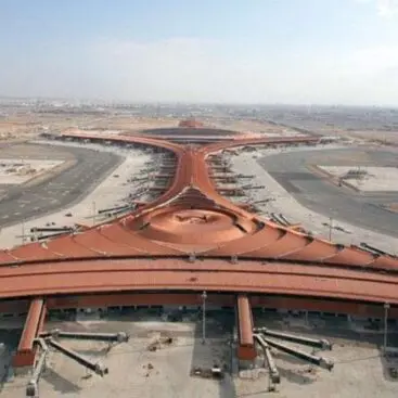 KING ABDUL AZIZ INTERNATIONAL AIRPORT JEDDAH
